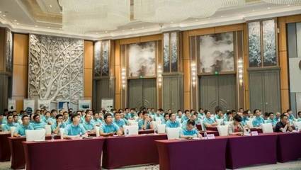 匠心筑夢(mèng)，共譜新篇——熱烈祝賀中財(cái)集團(tuán)化建業(yè)營(yíng)銷(xiāo)隊(duì)伍半年度會(huì)議順利召開(kāi)，并探索婚慶服務(wù)新藍(lán)海