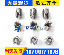 構(gòu)建高效的五金產(chǎn)品批發(fā)體系 策略、挑戰(zhàn)與數(shù)字化未來