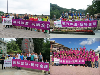 盈科旅游業務落地運營見成效，蘇州分公司單月營收突破1600萬