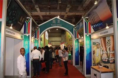 2018廣東海絲博覽會今日開幕！這份旅游業(yè)務(wù)逛展全攻略請收好